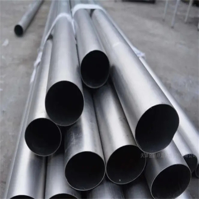 Pipe en alliage d'aluminium de la série 6000 Astm En Gb 6051 120*7mm Taille Longueur personnalisée