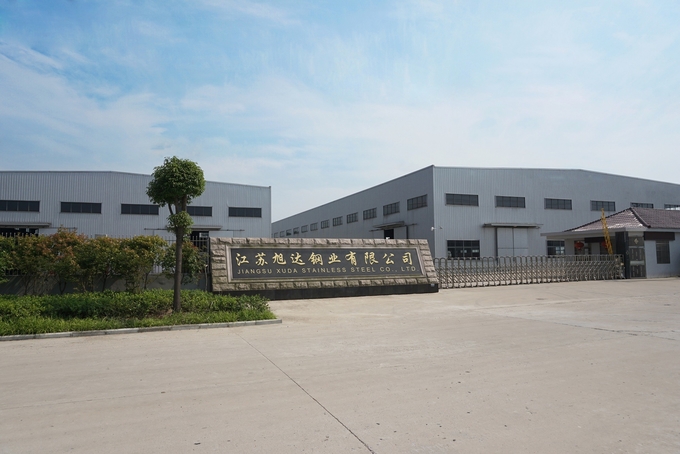 Jiangsu Xuda Steel Industry Co., LTD Visite d'usine
