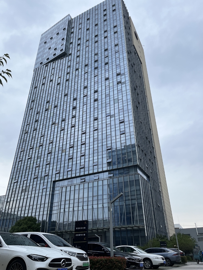 Jiangsu Xuda Steel Industry Co., LTD Profil de la société
